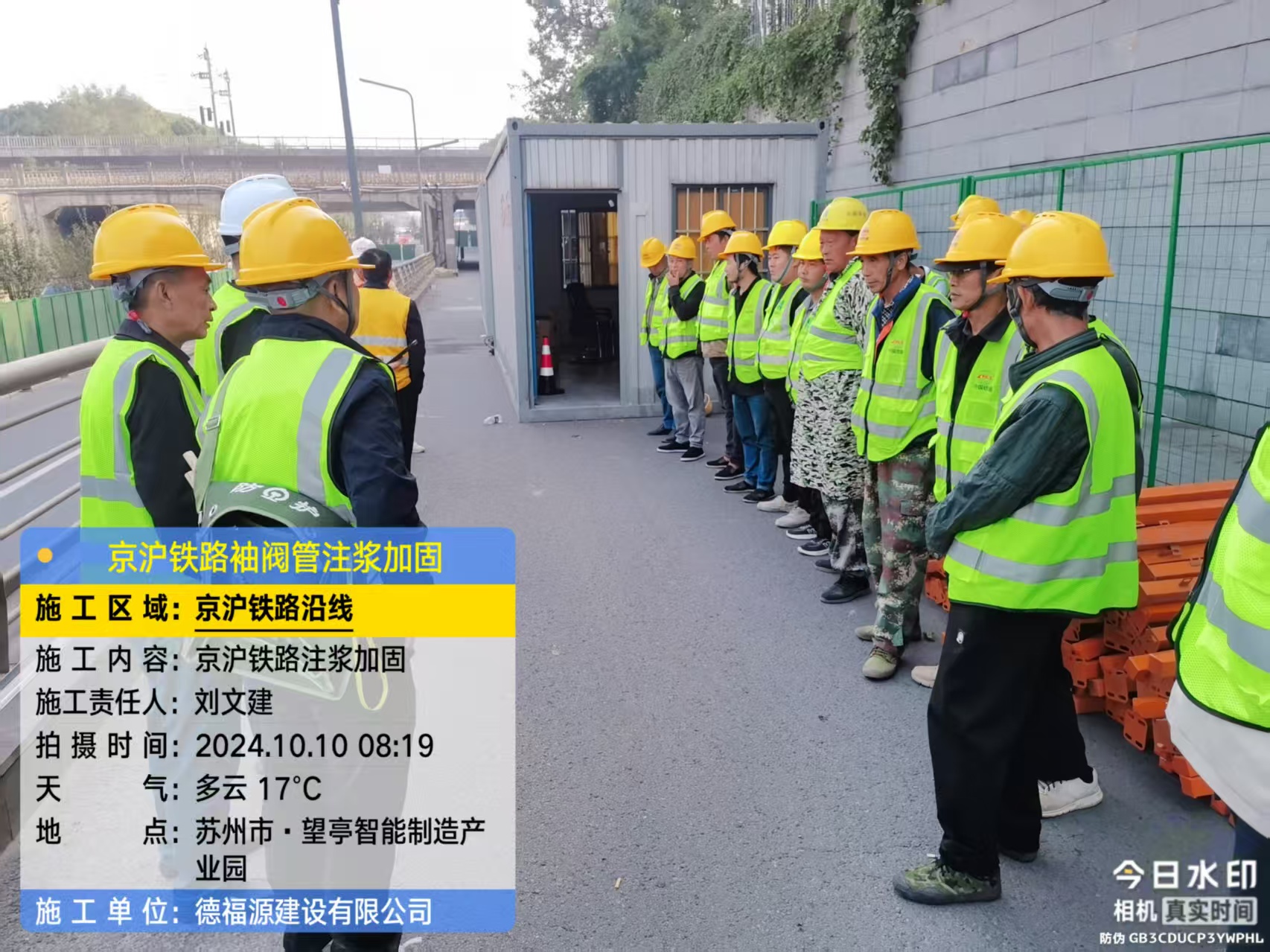 白城哪种地面沉降加固方法最有效?